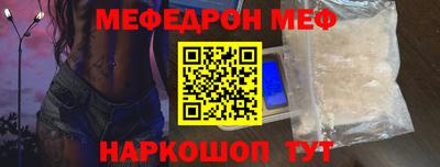 МДПВ Рязань