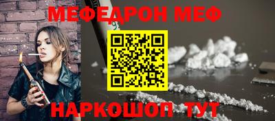 МДПВ Рязань