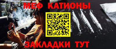 а пвп мука Рыбинск
