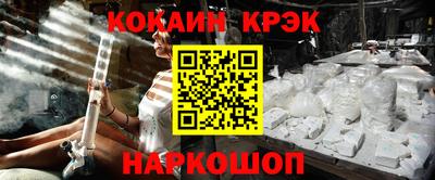 а пвп мука Рыбинск
