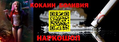 круглые Рузаевка