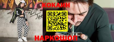 а пвп мука Рыбинск