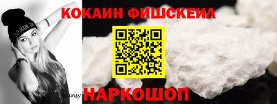 а пвп мука Рыбинск