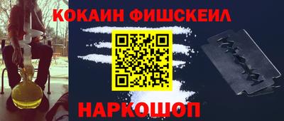 круглые Рузаевка