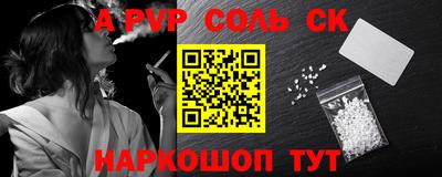 МДПВ Рязань