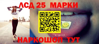круглые Рузаевка