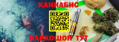 круглые Рузаевка