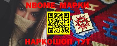 а пвп мука Рыбинск