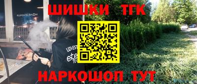 а пвп мука Рыбинск