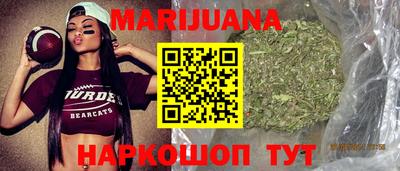 а пвп мука Рыбинск