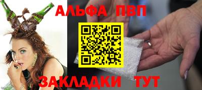 МДПВ Рязань