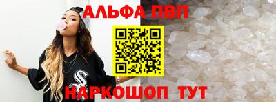 МДПВ Рязань