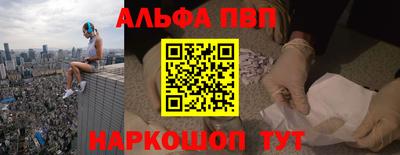МДПВ Рязань