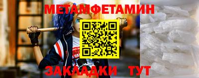 МДПВ Рязань