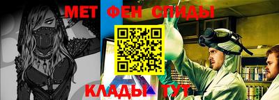 МДПВ Рязань