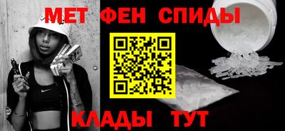 а пвп мука Рыбинск