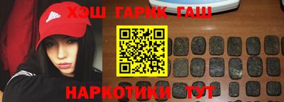 круглые Рузаевка
