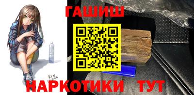 а пвп мука Рыбинск