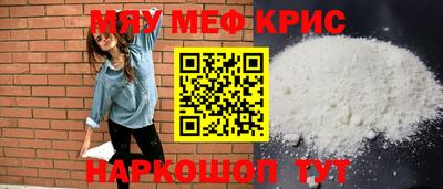 круглые Рузаевка