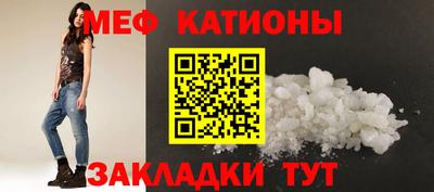 МДПВ Рязань
